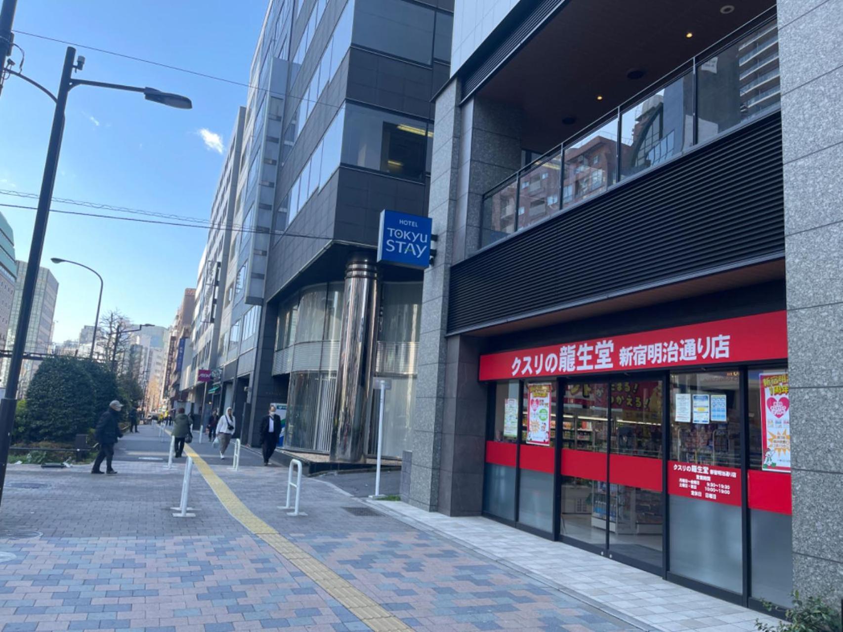 Apartamento 新宿歌舞伎町 东新宿车站步行5分钟 直达涩谷 银座 上野 距离伊势丹百货徒步8分钟